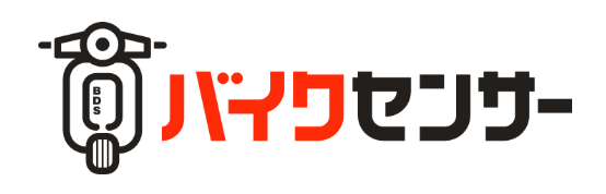 バイクセンサー